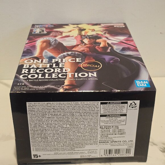 One Piece Battle Record Collection Monkey D. Luffy II Figure (Special) - Picture 3 of 9